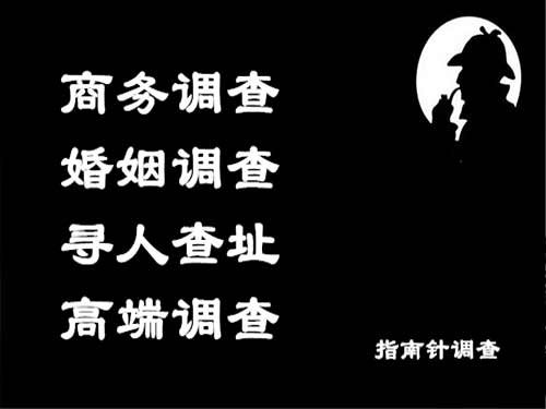 蓬安侦探可以帮助解决怀疑有婚外情的问题吗